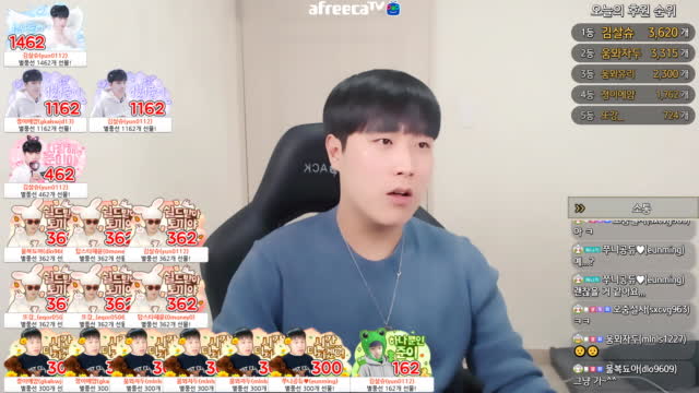 [클립] 김살슈의 디스랩 | 아프리카TV VOD