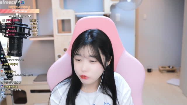 [클립]NSU💜 뱅죵쇼뚕 | SOOP VOD