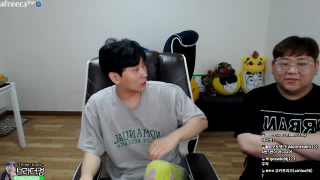 클립 김민교 ㄱㅇㄹ 발 깨끗해졌다 ㅎㅎ 아프리카tv Vod 