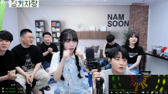 클립 Nsu 장기자랑 명탐정 맑음 어른아이 아프리카tv Vod 