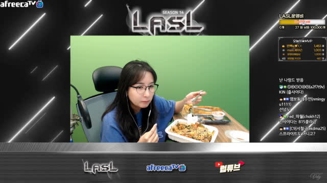 [클립]사랑e♥ 스타여캠 16시 LASL시즌14 1차예선 3일차 19조 꼬니부깅 연애인 홍이랑 | SOOP VOD