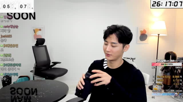 클립]💧남순 - 