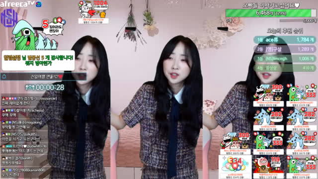 [클립]NSU 연두 신입여캠 첫방송! 연둘입니당♥♡ | SOOP VOD