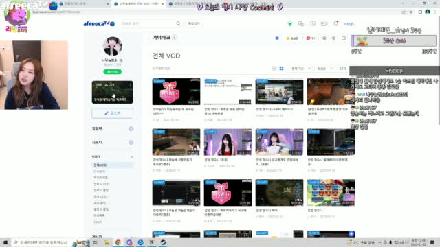[클립][앙] 앙치원 시녕뭉 앙 vs 덕 리딸 time | SOOP VOD