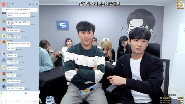 클립 찐텐ㅋㅋㅋ 아프리카tv Vod 