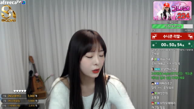 [클립][수니그룹] 4.7 수니콘 리딸 가즈아 | SOOP VOD