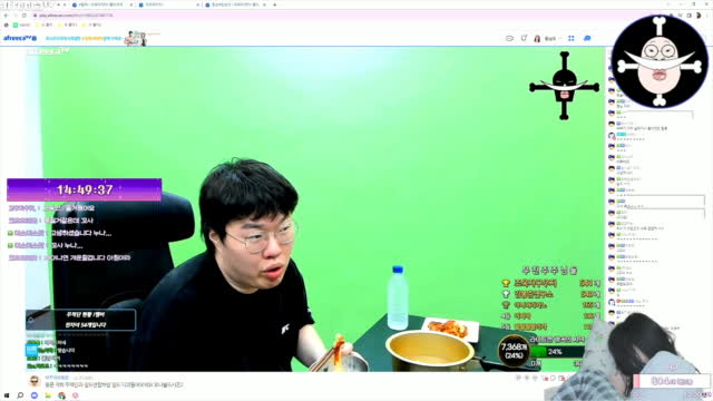 클립 로나월드 시즌2 무적단 라이트슛 아프리카tv Vod 