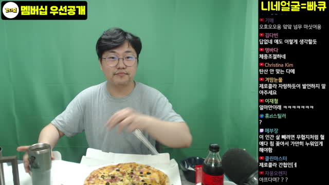 [클립] 콜라피자ㅋㅋㅋㅋ ㅋㅋㅋㅋ ㅋㅋㅋㅋ ㅋㅋㅋㅋ | SOOP VOD
