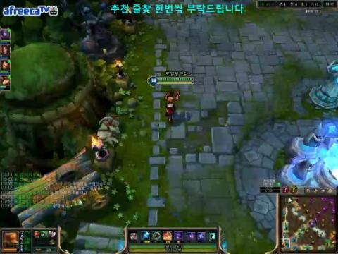 BJ박효원 탑리신 캐리 영상. | 아프리카TV VOD Bj박효원 탑리신 캐리 영상. | 아프리카Tv Vod