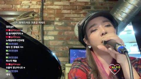 Jessica-Goodbye | SOOP VOD