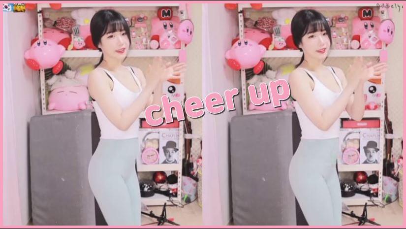 에디린 - 걸그룹 섹시 댄스 (트와이스 - CHEER UP♬) | 아프리카TV VOD 에디린 - 걸그룹 섹시 댄스 (트와이스 - Cheer Up♬) | 아프리카Tv Vod