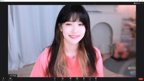 양파만두 - 개강했는데 줌에 이런사람 있으면 어때요?