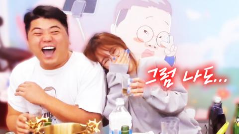 예능인[최군] - 누나.. 난 여친한테 차 사줘 ㅎㅎ - KoonTV