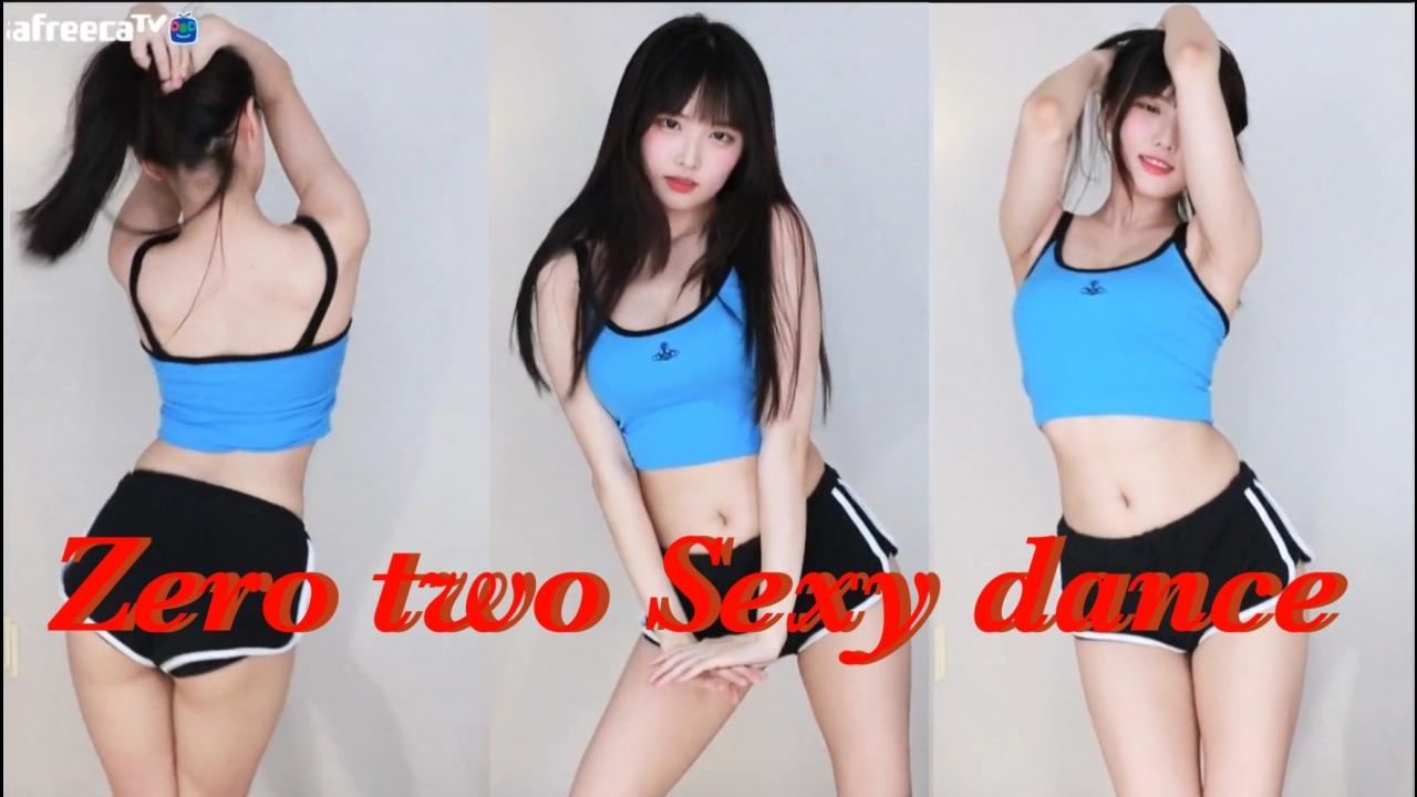 나무늘봉순 제로투 섹시댄스 [sexy Dance Zero Two] Soop Vod