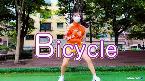 꽃무릇 - $=달라 -Bicycle- 커버 댄스