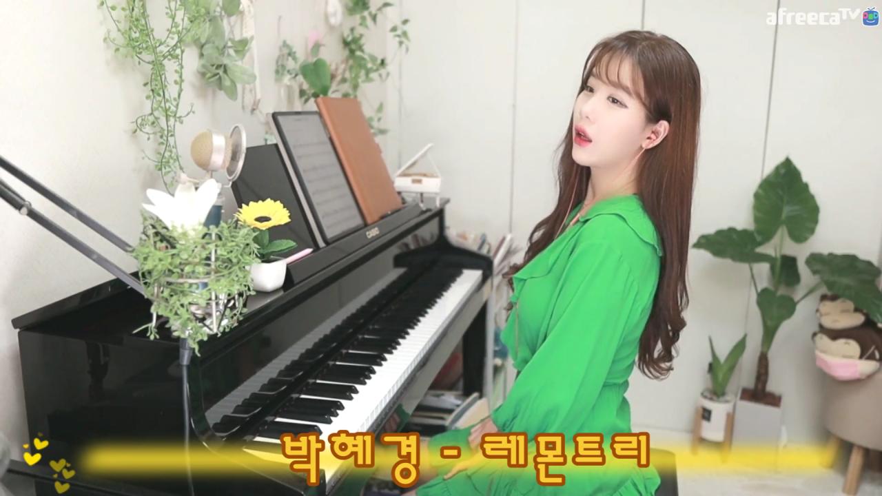 박혜경 - 레몬트리(루나별피아노) | 아프리카TV VOD 박혜경 - 레몬트리(루나별피아노) | 아프리카Tv Vod