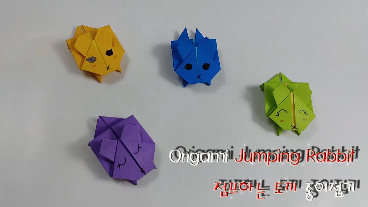 Origami Jumping Rabbit - 점프하는 토끼 종이접기 | SOOP VOD
