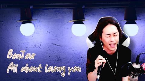 [YS]야돈 - BonJovi - All about loving you (Cover By BJ최윤성)