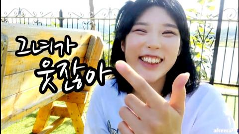 덕자♥Rain - 덕자전성시대 [김형중 - 그녀가웃잖아]MV