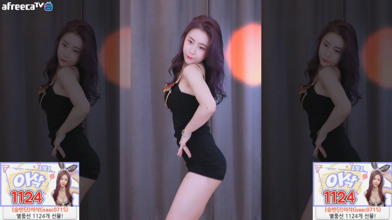 슬빈♥ 섹시댄스sexy Dance 초콜렛크림 아프리카tv Vod 