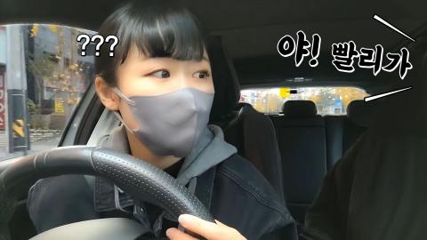 유이뿅♥ - [VOD]일본인한테는 한국 운전은 빡세다