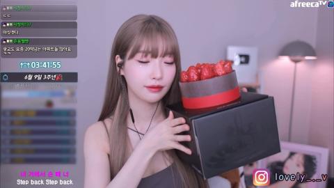 방송 3주년_과즙세연 | AfreecaTV VOD