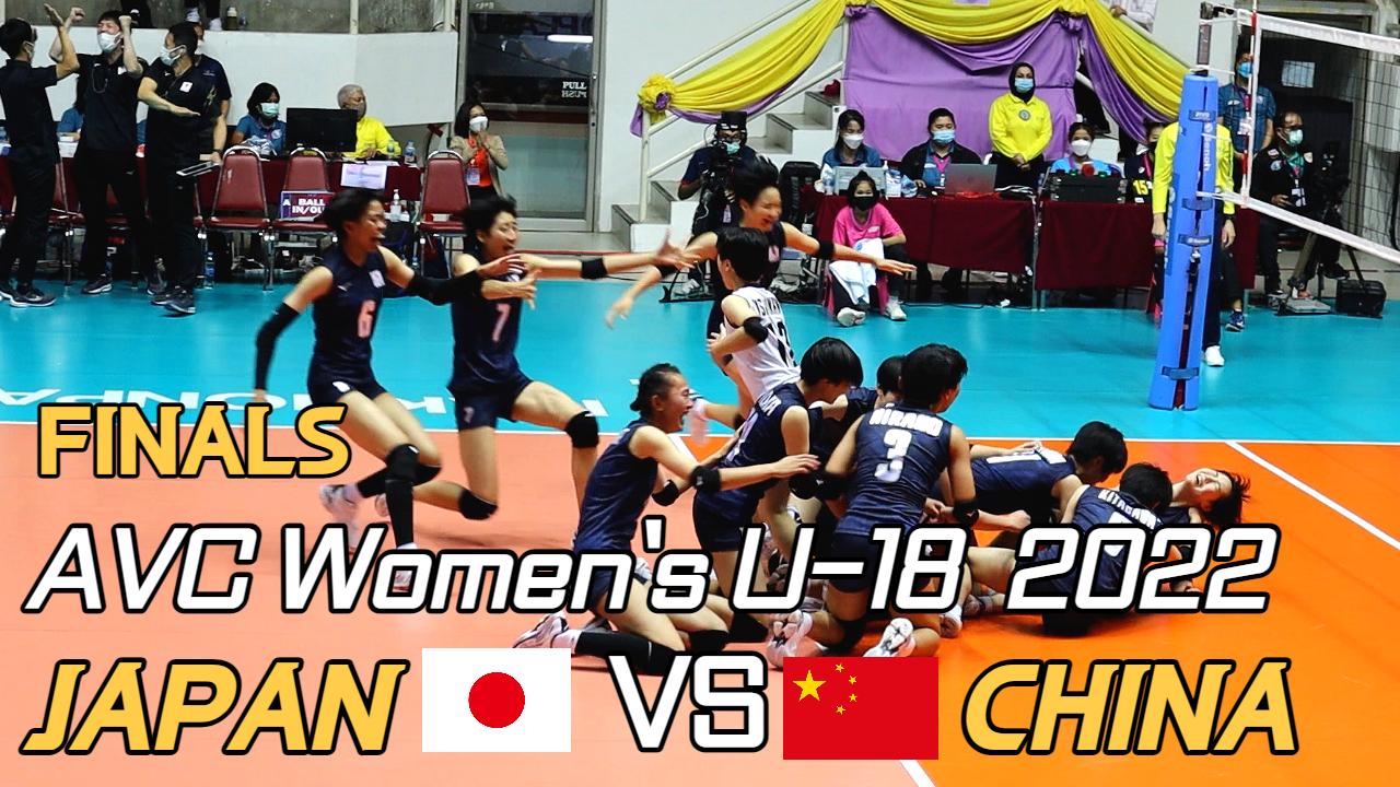 [FINALS] AVC Women`s U-18 2022 Japan VS China (U18 아시아선수권 결승전 일본 VS 중국 ...