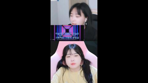 아프리카TV 검색 아프리카Tv 검색