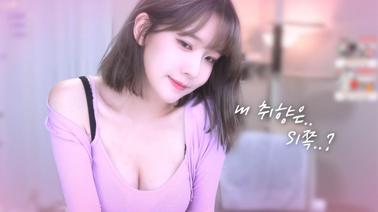 아는 사람만 들어오는 영상 아프리카tv Vod