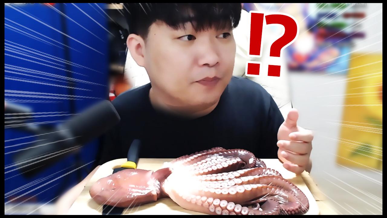 문어를 보내주셨는데.. | 아프리카TV VOD