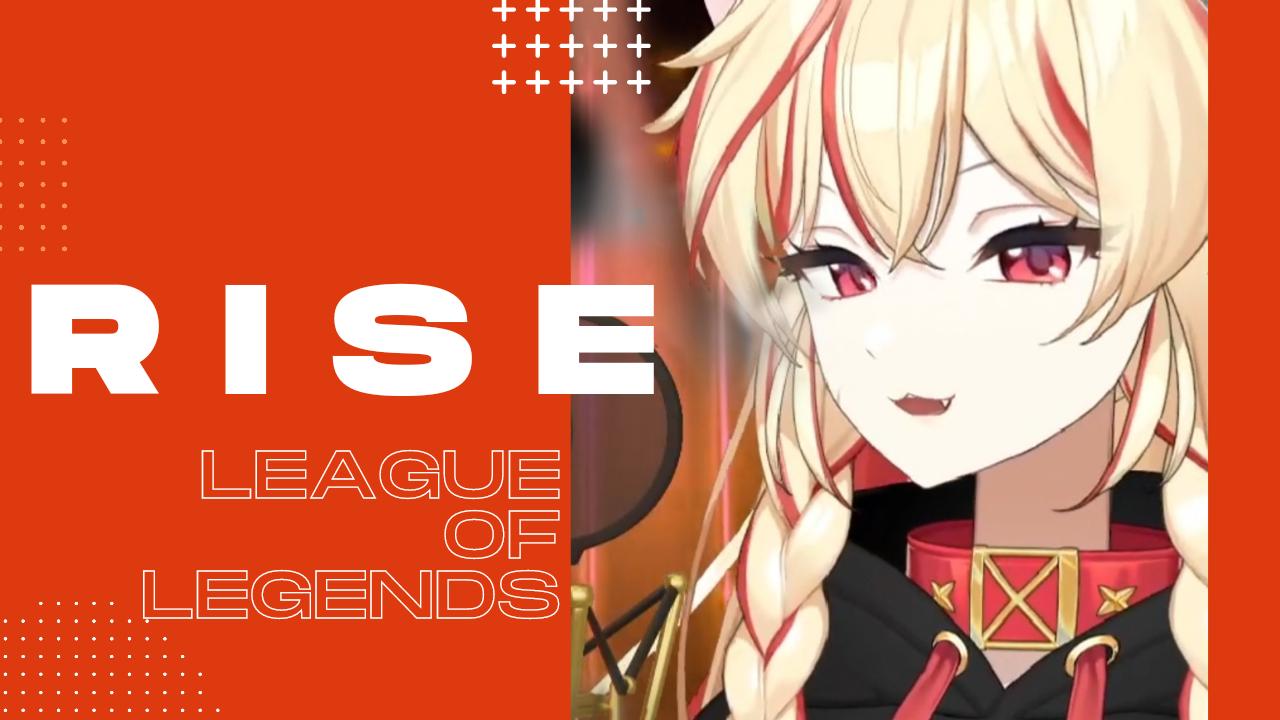 =RISE= COVER BY V최홍자 | SOOP VOD