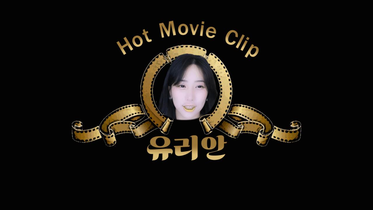 인트로 아프리카tv Vod 