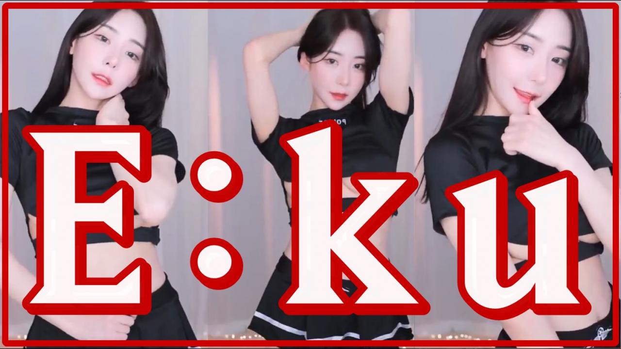 bj-e-ku-aster-tv-vod