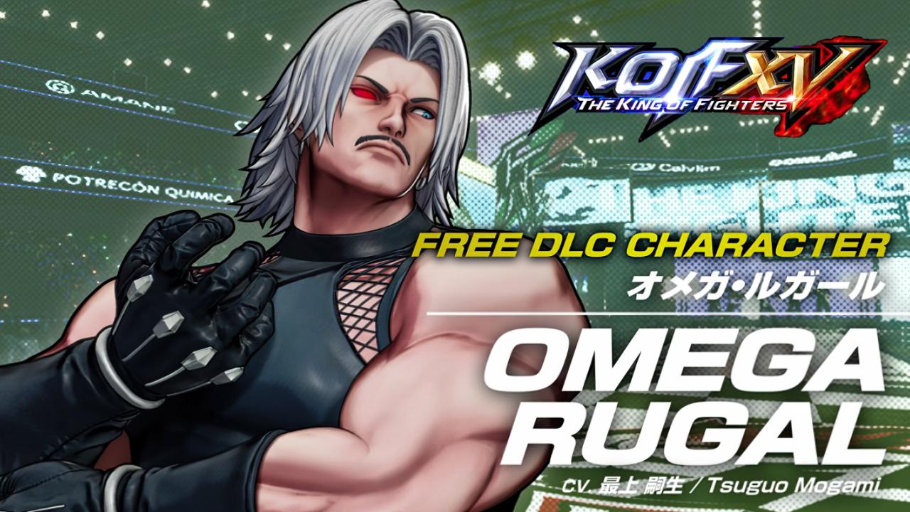 더 킹 오브 파이터즈 15 (오메가 루갈) 초필살기 & 클라이맥스 / The King of Fighters XV (Omega ...
