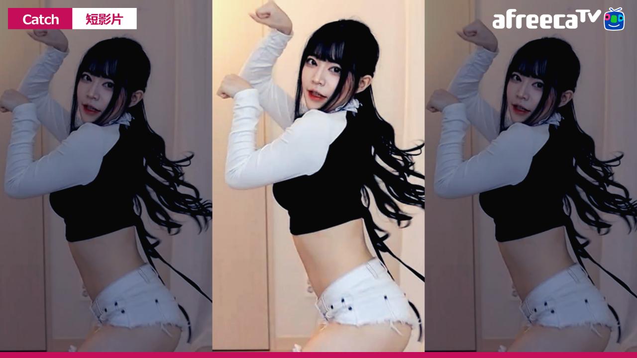 AfreecaTV Dance #79｜BJ 나요미♥(Nayomi)｜@nayomi0331 | SOOP VOD