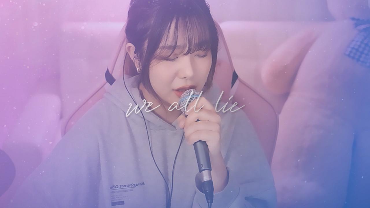  we all lie sky ost tv vod