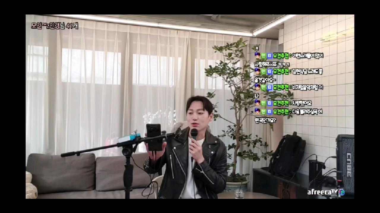 한번더이별 | 아프리카TV VOD 한번더이별 | 아프리카Tv Vod