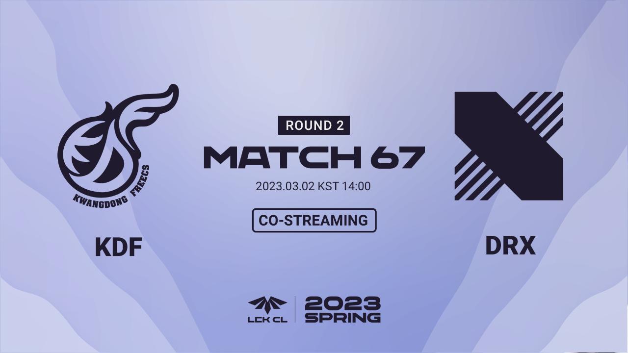 Kdf Vs Drx Match Lck Cl Tv Vod