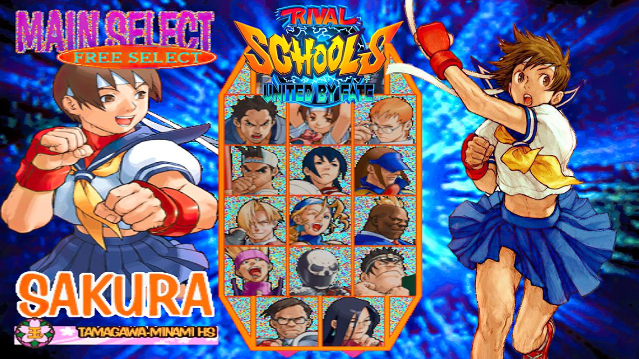 사립 저스티스 학원 (카스가노 사쿠라) / Rival Schools: United by Fate (Kasugano Sakura