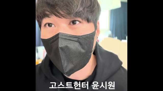 초특급 게스트와 함께한 1주년 기념방송 한번에보기 #윤시원 #임다 #진또 #팬텀하츠 | 아프리카TV VOD 초특급 게스트와 함께한 1주년 기념방송 한번에보기 #윤시원 #임다 #진또 #팬텀하츠 | 아프리카Tv Vod