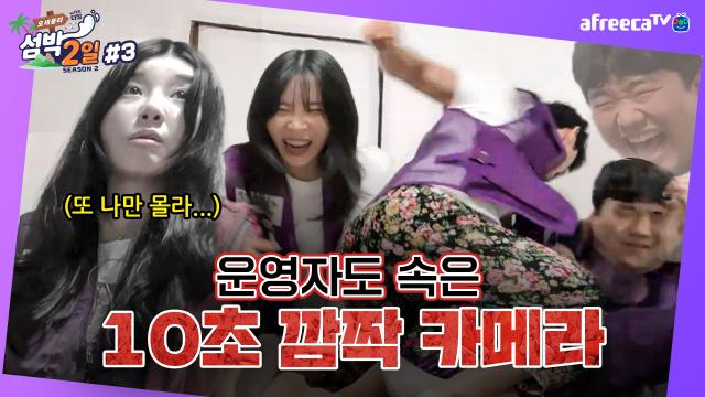 디임 's Blog | AfreecaTV 디임 'S Blog | Afreecatv