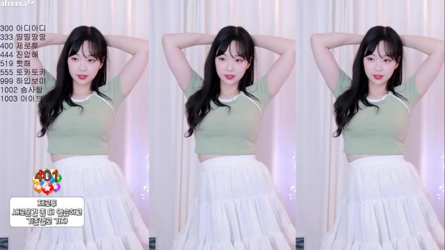 검색💥러아💥_제로투 레전드 | SOOP VOD