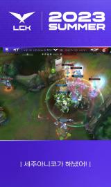 아프리카TV 아프리카Tv