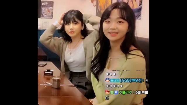 수피 실물 처음 보는 러아 ㅋㅋㅋ | SOOP VOD