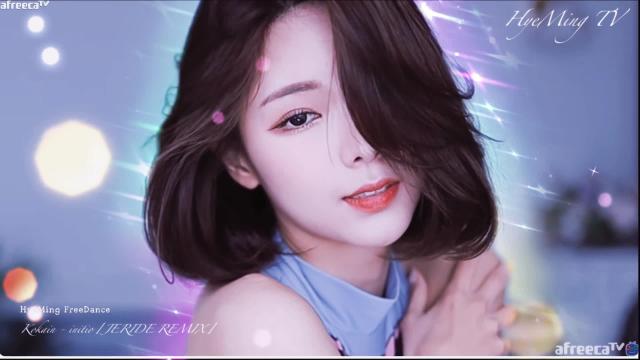 ♡혜밍 섹시댄스 코카인 리액션 | SOOP VOD