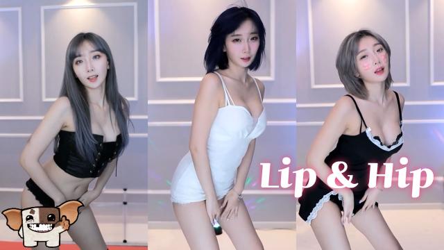 E다연 Lip And Hip 아프리카tv Vod 1449