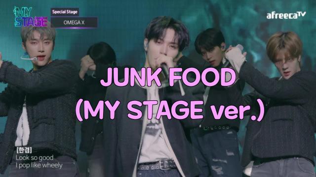 [影音] 240217 AfreecaTV MY STAGE