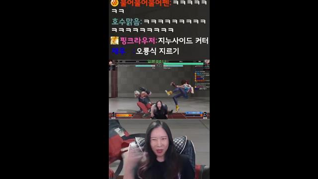 [캐치]95왕96왕97부왕 #Shorts | 아프리카Tv Vod