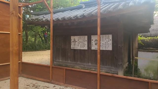 [캐치]민속촌 w. 하음파 | SOOP VOD